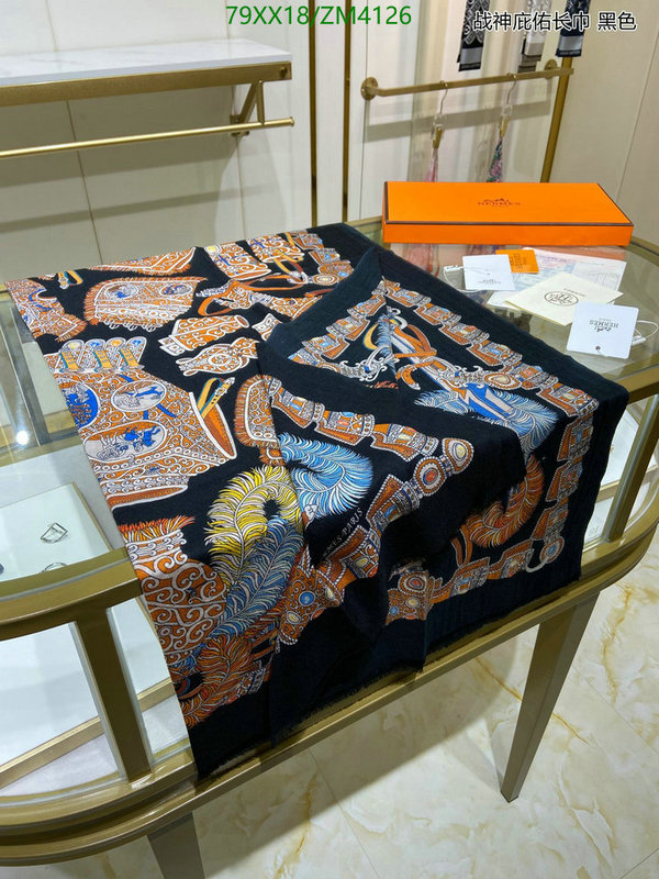 He*rm*es-》Scarf Code: ZM4126