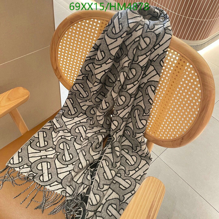 Code: HM4878