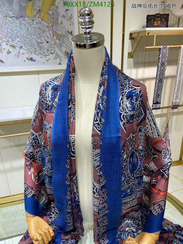 He*rm*es-》Scarf Code: ZM4126
