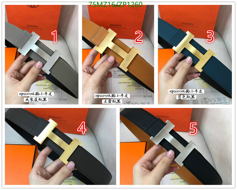He*rm*es-》Belts Code: ZP1260