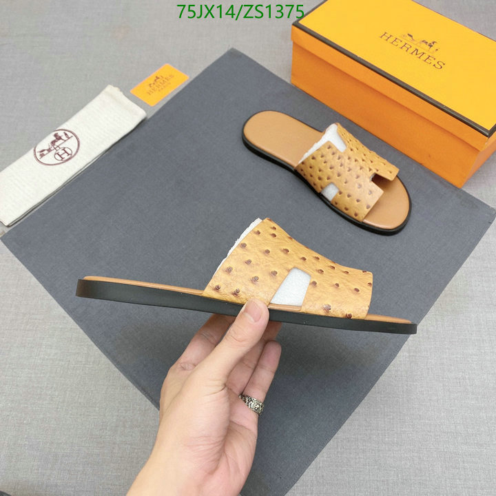 He*rm*es-》Men shoes Code: ZS1375