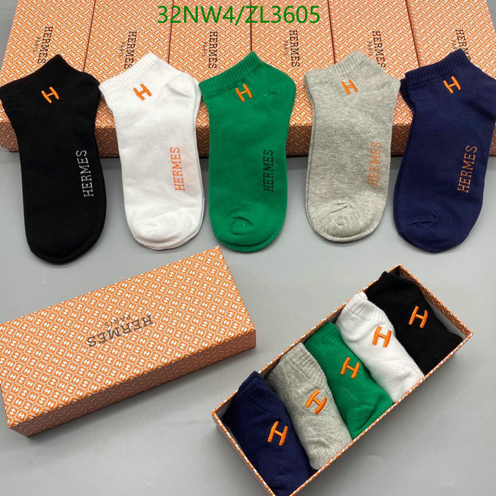 He*rme*s-》Sock Code: ZL3605