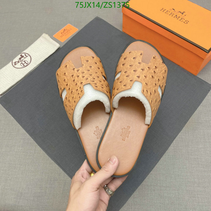 He*rm*es-》Men shoes Code: ZS1375