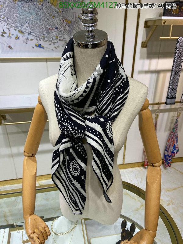 He*rm*es-》Scarf Code: ZM4127