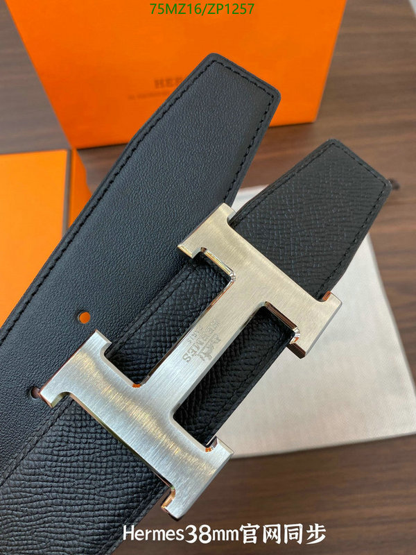 He*rm*es-》Belts Code: ZP1257