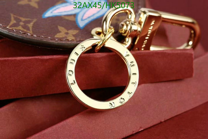 Code: HK5073