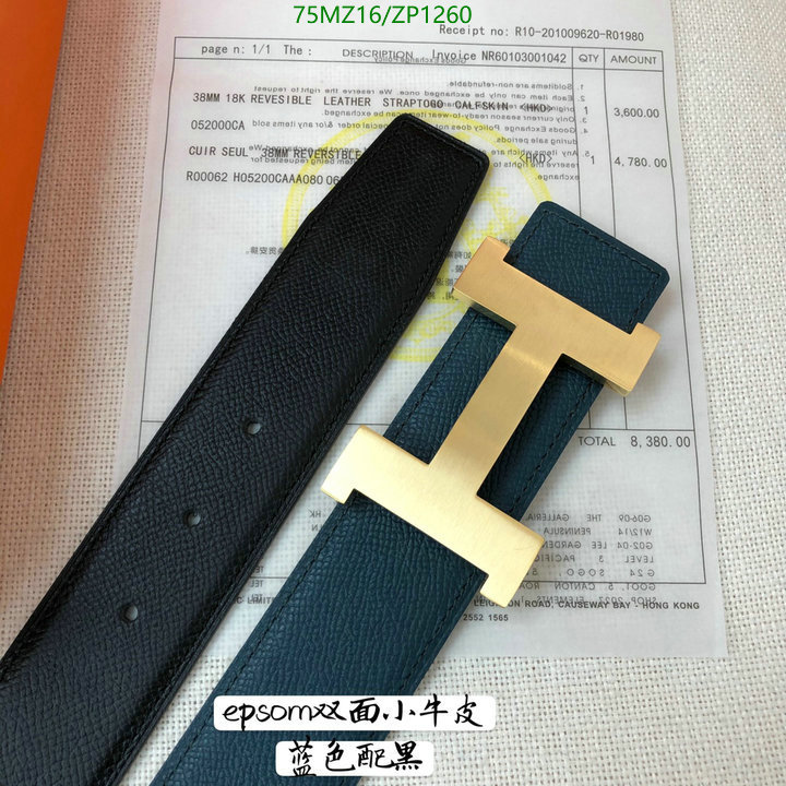 He*rm*es-》Belts Code: ZP1260
