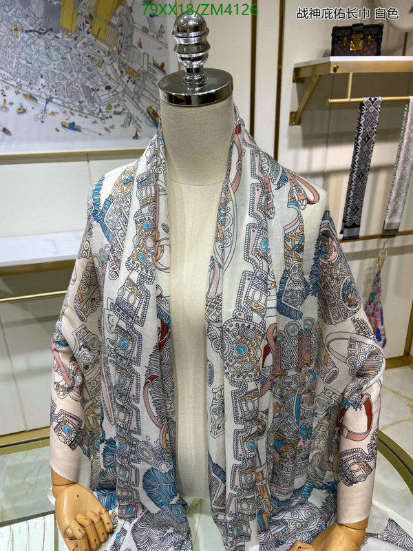 He*rm*es-》Scarf Code: ZM4126