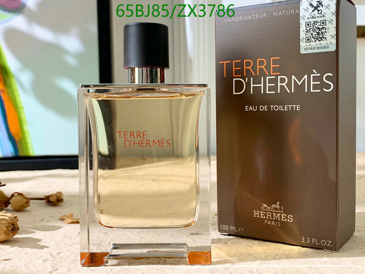 He*rm*es-》Perfume Code: ZX3786