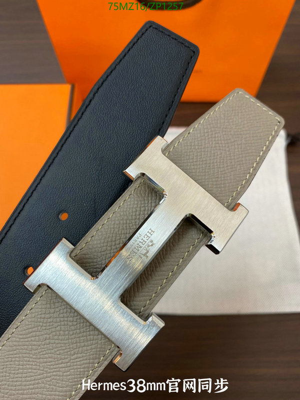 He*rm*es-》Belts Code: ZP1257