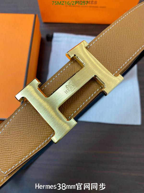 He*rm*es-》Belts Code: ZP1257