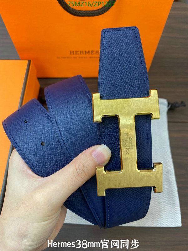 He*rm*es-》Belts Code: ZP1257