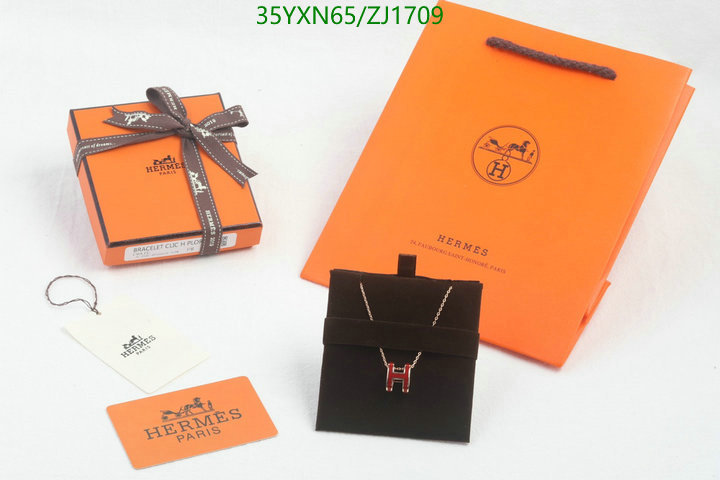 He*rm*es-》Jewelry Code: ZJ1709