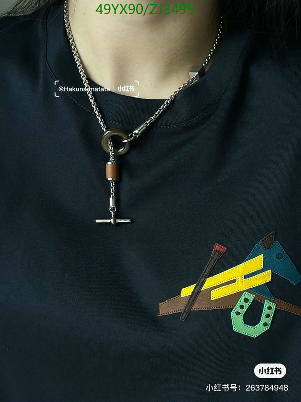 He*rm*es-》Jewelry Code: ZJ3495