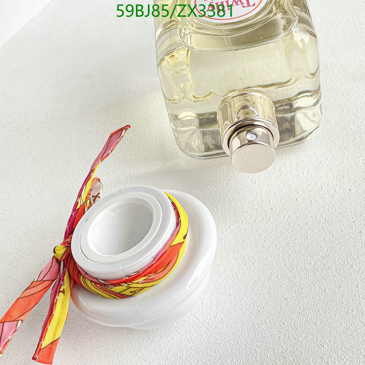 He*rm*es-》Perfume Code: ZX3381