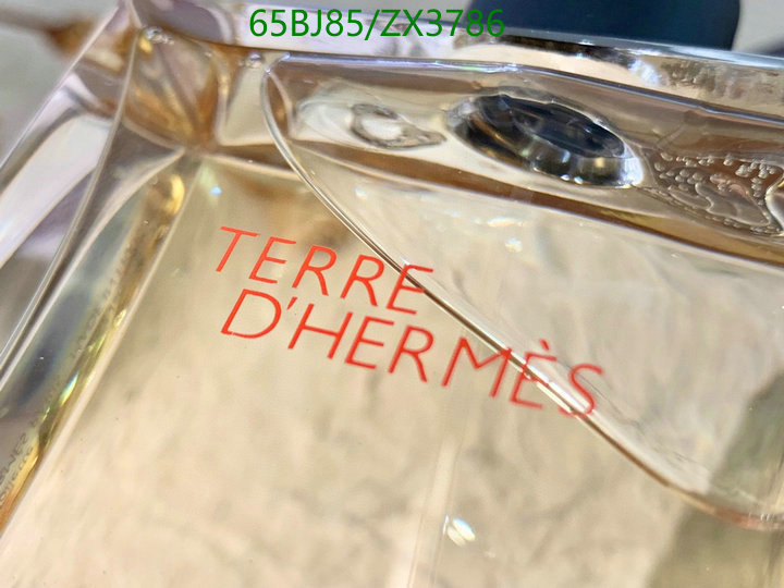 He*rm*es-》Perfume Code: ZX3786