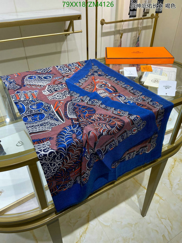 He*rm*es-》Scarf Code: ZM4126