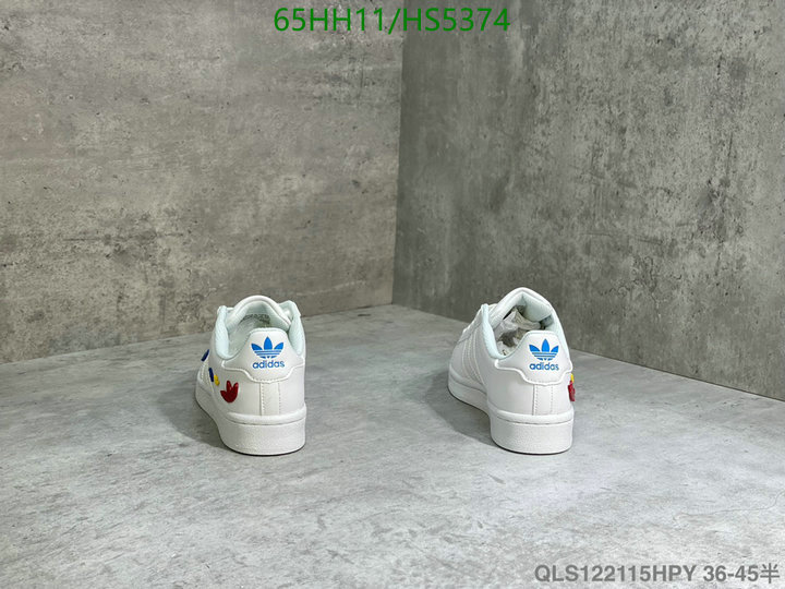 Code: HS5374