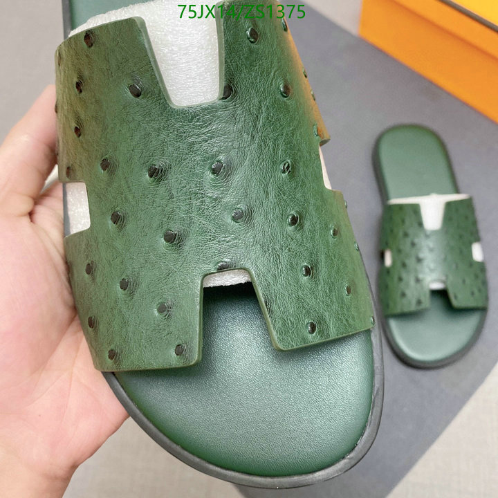He*rm*es-》Men shoes Code: ZS1375
