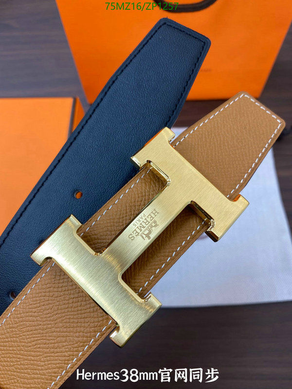 He*rm*es-》Belts Code: ZP1257