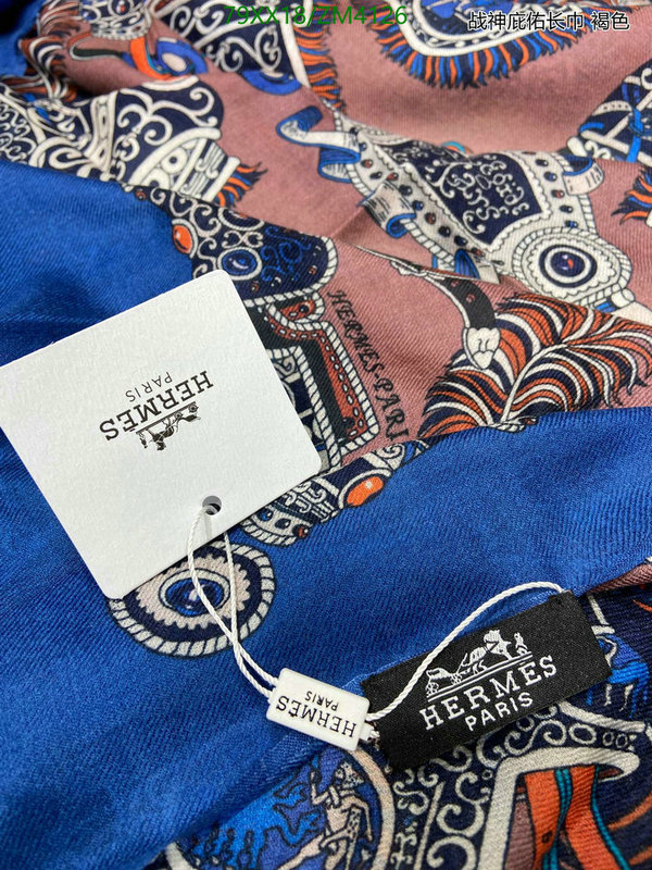 He*rm*es-》Scarf Code: ZM4126