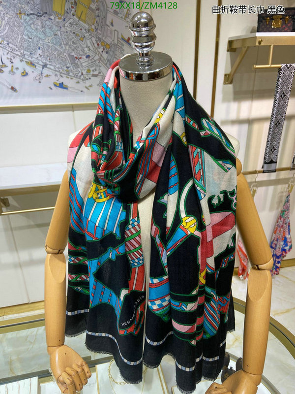 He*rm*es-》Scarf Code: ZM4128