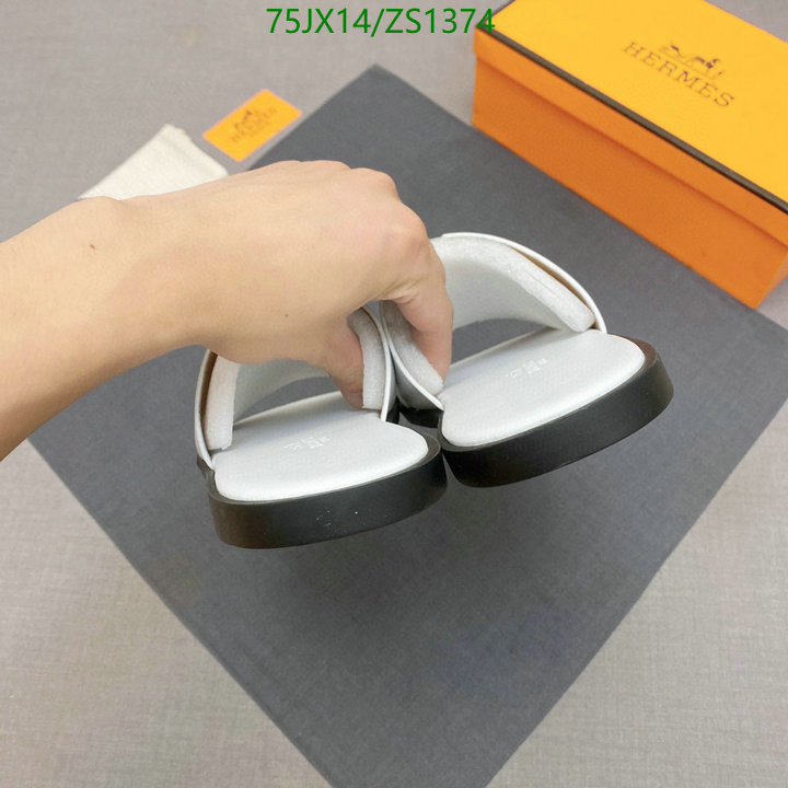 He*rm*es-》Men shoes Code: ZS1374