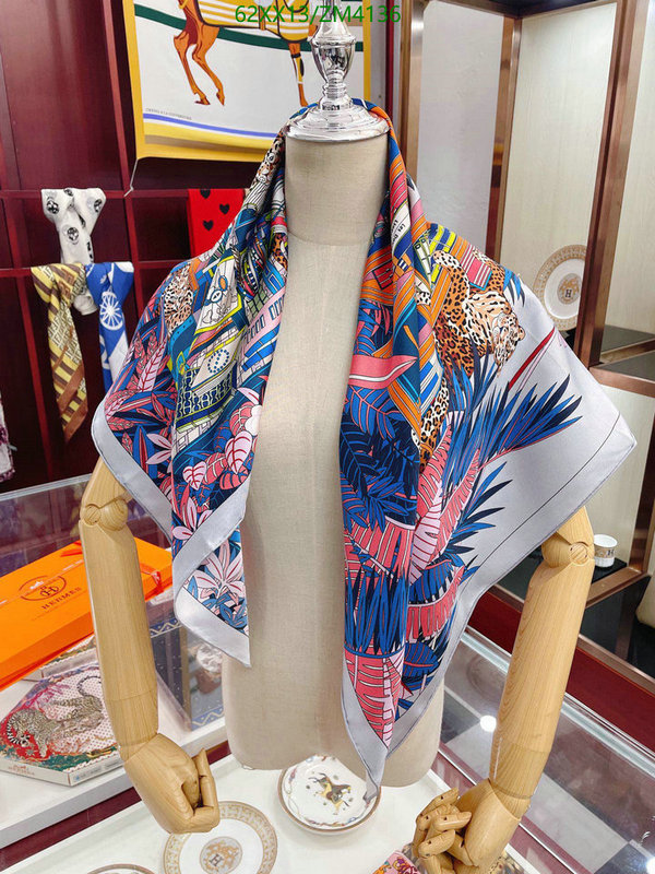 He*rm*es-》Scarf Code: ZM4136