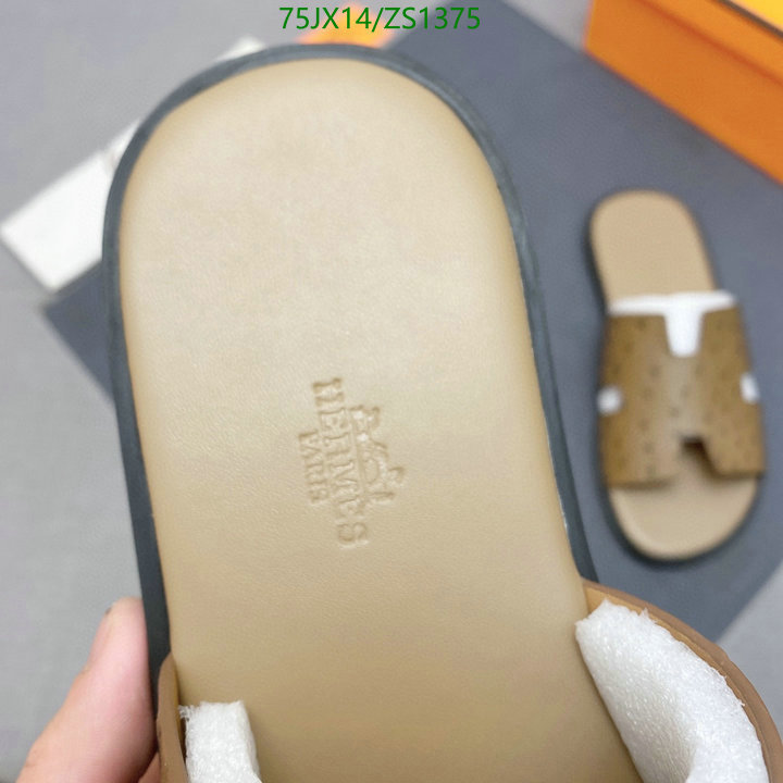 He*rm*es-》Men shoes Code: ZS1375