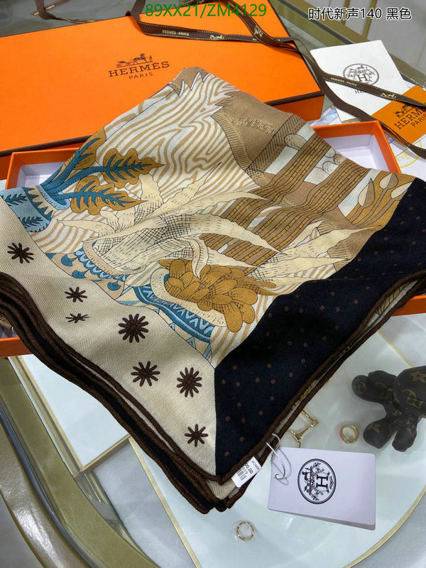 He*rm*es-》Scarf Code: ZM4129