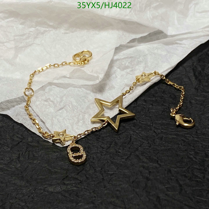 Code: HJ4022