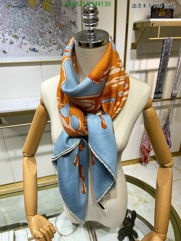 He*rm*es-》Scarf Code: ZM4130