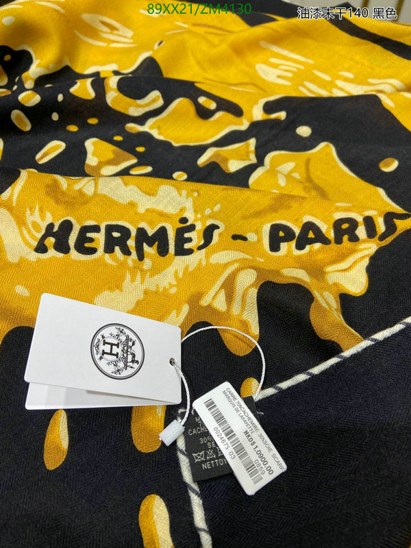 He*rm*es-》Scarf Code: ZM4130