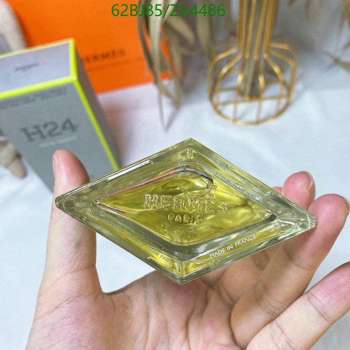 He*rm*es-》Perfume Code: ZX4486