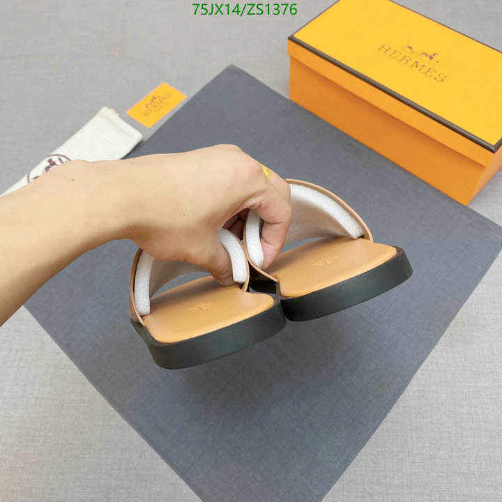 He*rm*es-》Men shoes Code: ZS1376