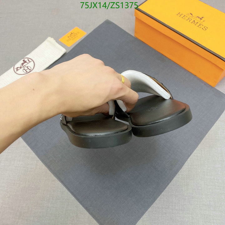 He*rm*es-》Men shoes Code: ZS1375