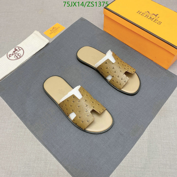 He*rm*es-》Men shoes Code: ZS1375