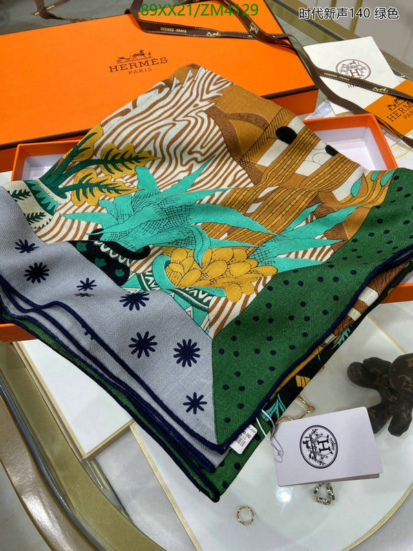 He*rm*es-》Scarf Code: ZM4129