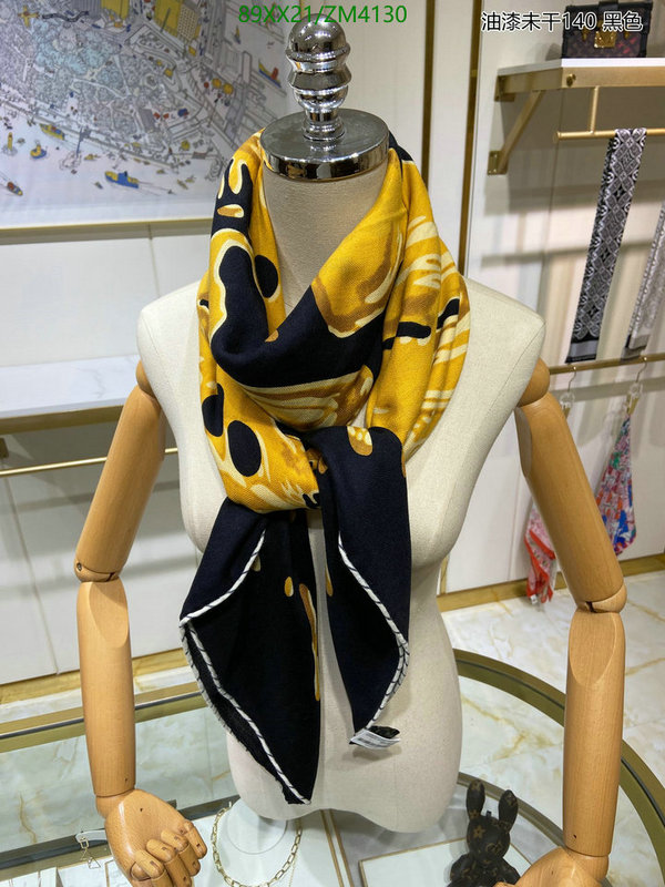 He*rm*es-》Scarf Code: ZM4130