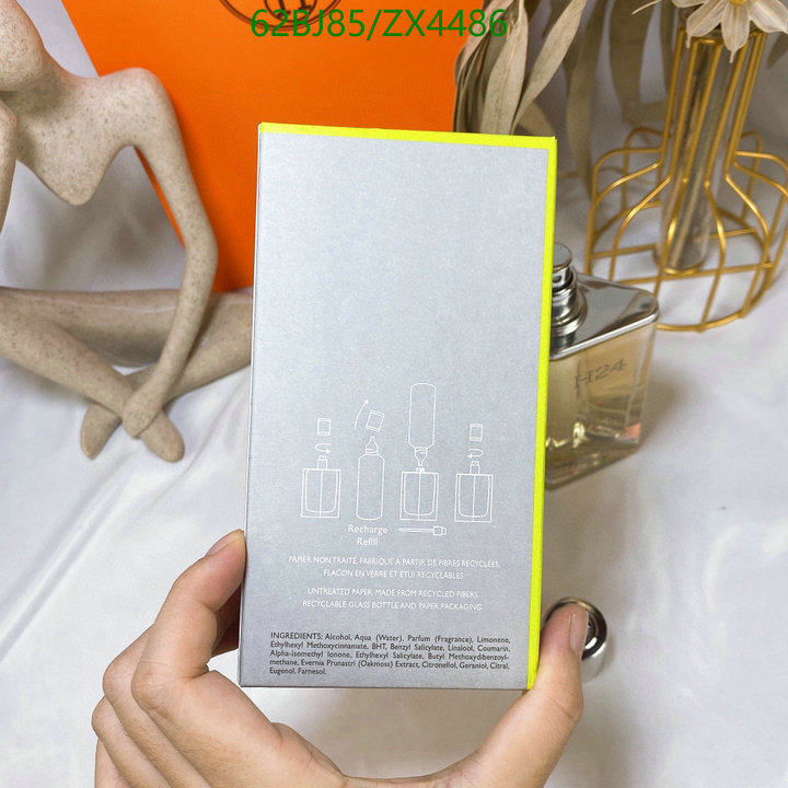 He*rm*es-》Perfume Code: ZX4486