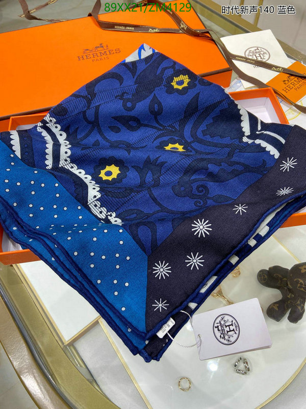 He*rm*es-》Scarf Code: ZM4129