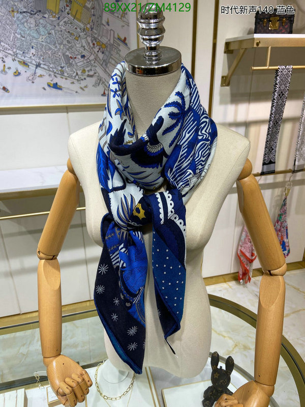 He*rm*es-》Scarf Code: ZM4129