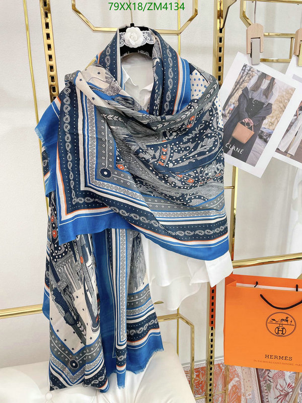 He*rm*es-》Scarf Code: ZM4134