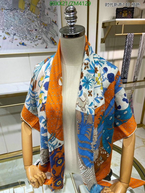 He*rm*es-》Scarf Code: ZM4129