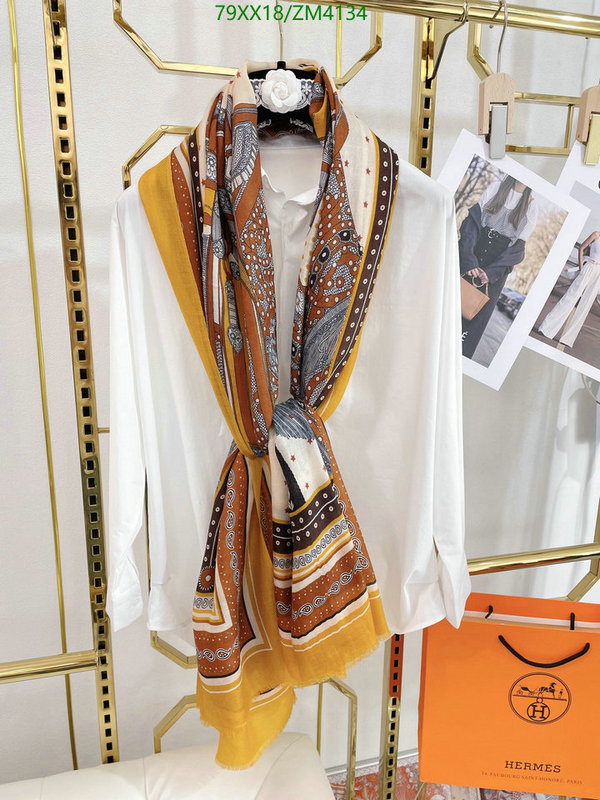 He*rm*es-》Scarf Code: ZM4134