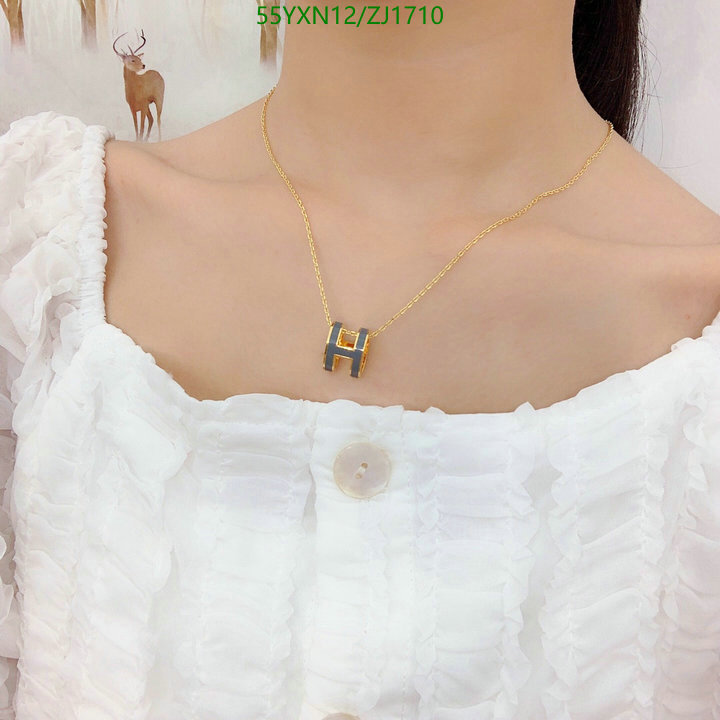 He*rm*es-》Jewelry Code: ZJ1710