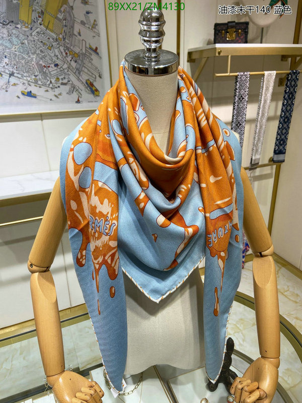 He*rm*es-》Scarf Code: ZM4130