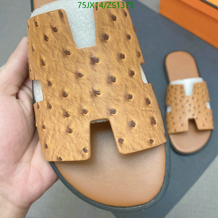 He*rm*es-》Men shoes Code: ZS1375