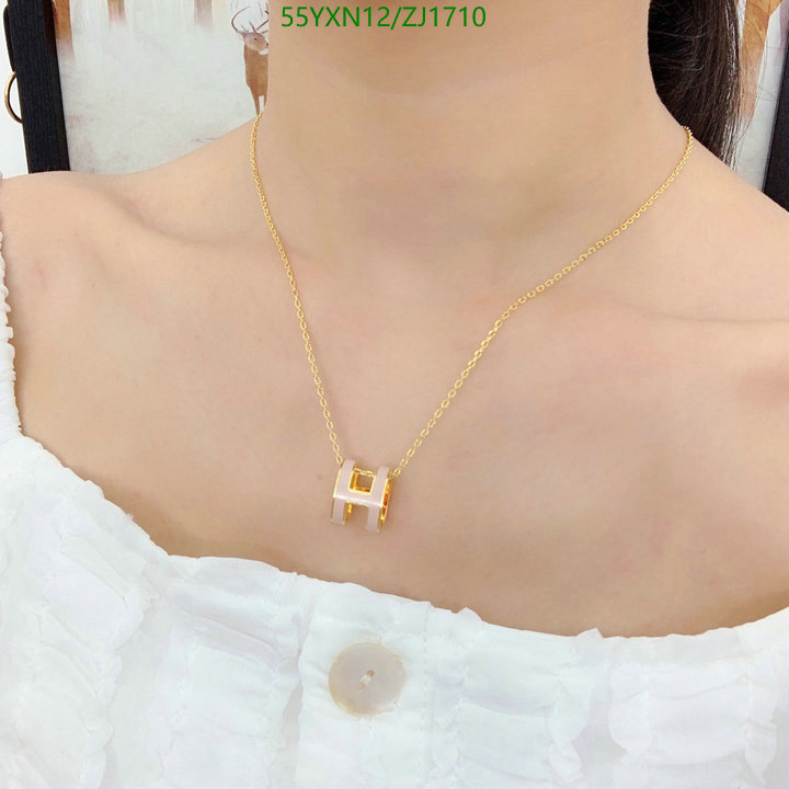 He*rm*es-》Jewelry Code: ZJ1710