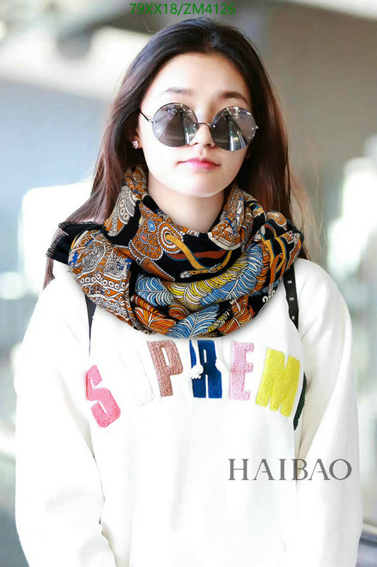 He*rm*es-》Scarf Code: ZM4126